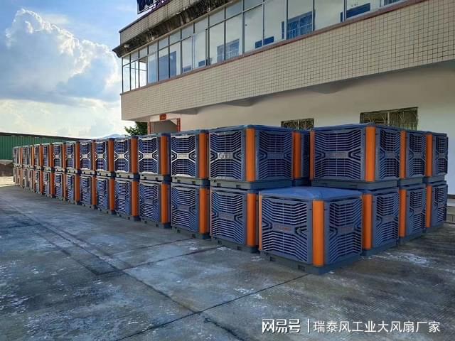 厂房降温的设备如何选择合适的设备？