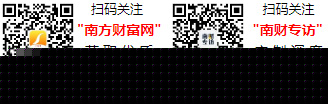 “通风设备”概念相关股票名单梳理好啦！（202415）