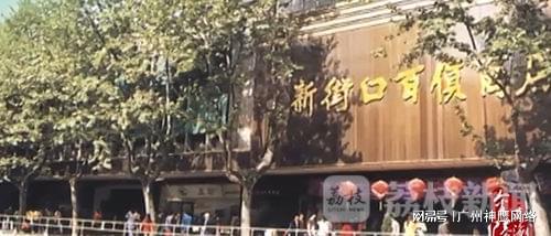 质量太好也不是罪啊~无人复购致倒闭又心疼又好笑的蝙蝠电扇