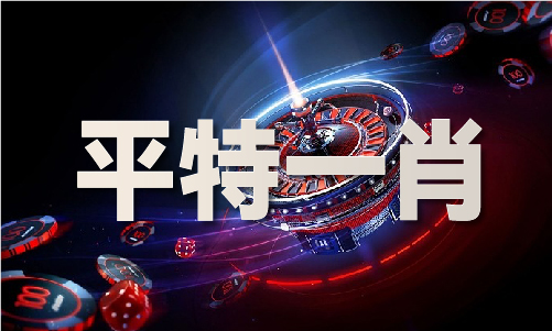 管家婆论坛V2716(中国)官方网站-IOS安卓通用版