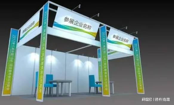 2025上海建筑消防展消防材料展设备展