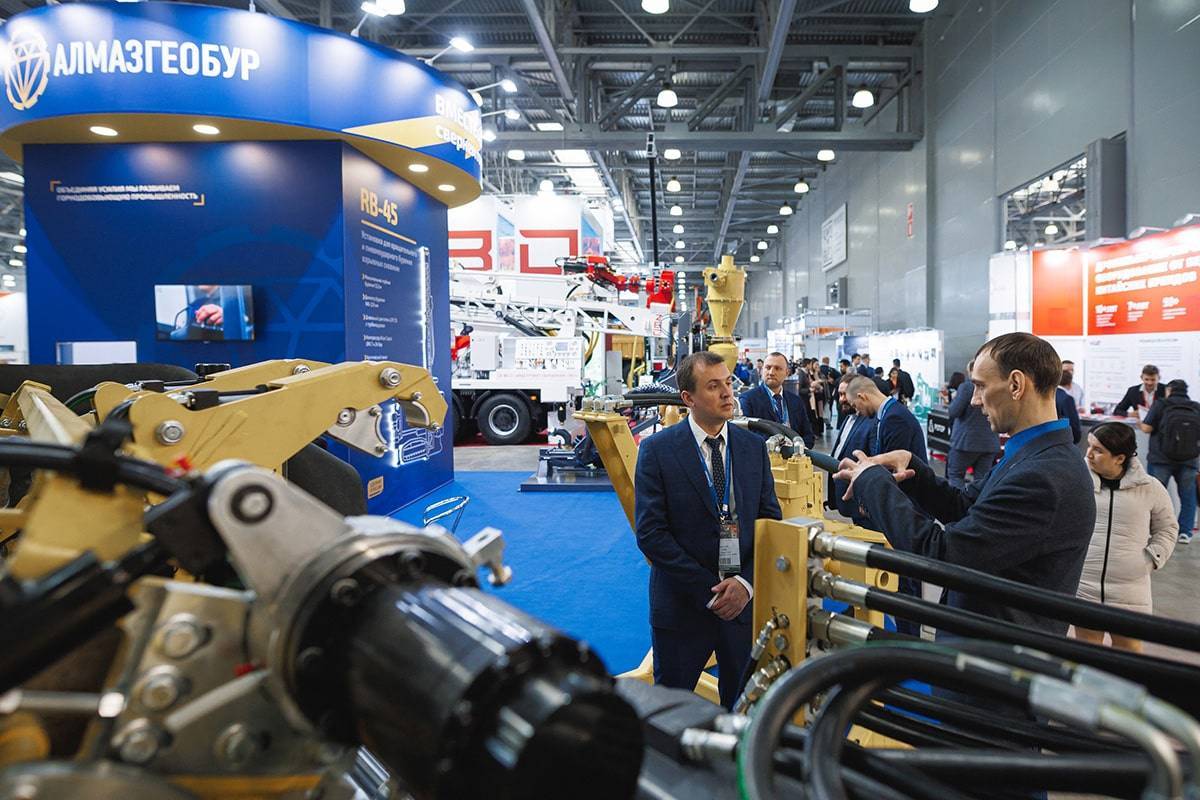 2026年第30届俄罗斯国际矿业展览会Mining World Russia